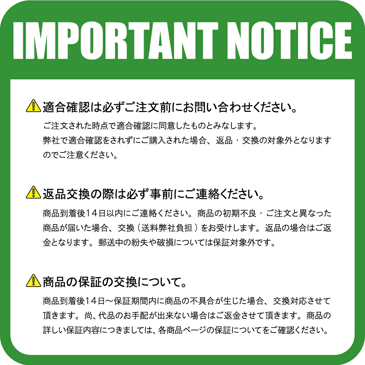 出荷締切18時 フロント ブレーキパッドセンサー アウディ Q74L