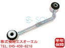 出荷締切18時 リア スタビライザーリンク スタビリンク 左側 ベンツ W203 W209 C180 C200 C230 C240 C280 C320 C32 C55 CLK200 CLK240 CLK320 CLK350 CLK55 CLK63