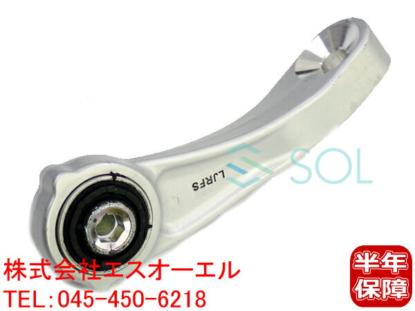 出荷締切18時 フロント スタビライザーリンク スタビリンク 左側 ベンツ W205 W213 C180 C200 C220 C250 C63 E200 E220