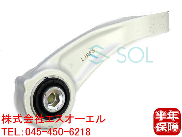 【エントリーでポイント10倍】 出荷締切18時 フロント スタビライザーリンク スタビリンク 右側 ベンツ W205 W213 C180 C200 C220 C250 C63 E200 E220