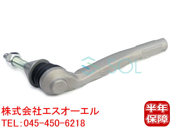 【エントリーでポイント10倍】 ベンツ W205 W213 フロント タイロッドエンド 右側 C180 C200 C220d C250 C350 C63 E200 E220d 2054600705