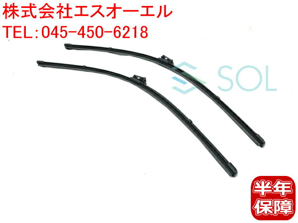 ベンツ W205 X253 フロント ワイパーブレード 左右セット 左ハンドル車用 C180 C200 C250 C350 C450 C63 GLC200 GLC220 GLC250 GLC350 GLC43 2058205700 2058204503