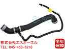 出荷締切18時 ラジエーター アッパーホース ウォーターホース クーラントホース ベンツ W212 E250 E300 E350
