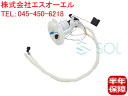 ベンツ W204 W212 W207 W218 フューエルポンプ ジェットポンプ C180 C200 C250 C300 C350 E250 E300 E350...