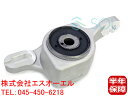出荷締切18時 フロント ロアアーム コントロールアーム ブッシュ ブラケット 右側 ベンツ W251 R350 R500 R550 R63