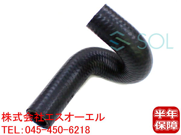 ベンツ W204 W212 W207 R172 ウォーターホース C180 C200 C250 E250 SLK200 271203...