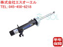 BMW MINI R55 R56 R57 R58 フロント ショックアブソーバー 左側 31316782207 31316781903 31316782209 31316784513 31316789551