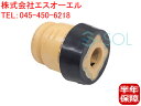 BMW E70 X5 E71 X6 フロント ショック バンプラバー 補助ダンパー 左右共通 3.0si 4.8i 35iX 31336771892