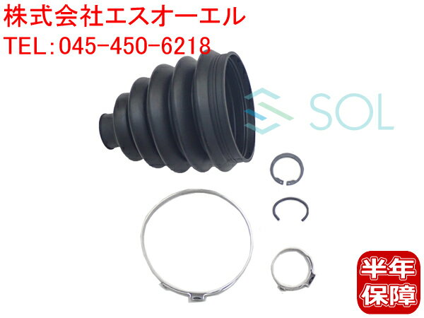 BMW E83 X3 フロント ドライブシャフトブーツ アウター 左右共通 2.5i 3.0i 31607529203