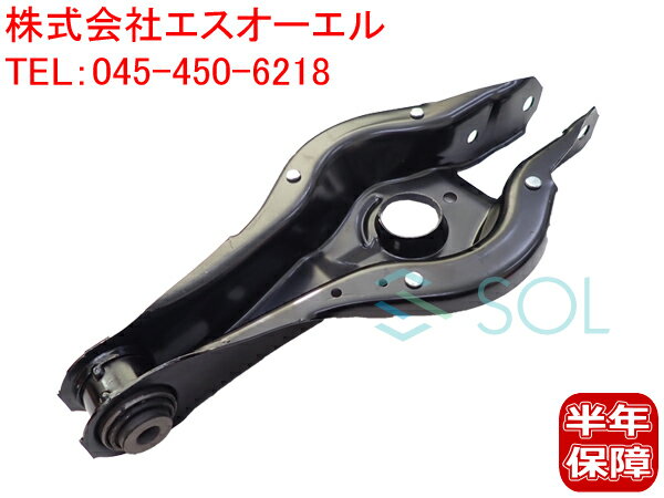 BMW F30 F31 F34 F32 F33 F36 リア キャンバーアーム コントロールアーム 左右共通 320i 320d 320iX 320dX 328i 335i 420i 420iX 428i 430i 435i 440i 33326867540