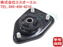 BMW E83 X3 リア ショック アッパーマウント サポートベアリング 左右共通 2.5i 3.0i 33503450542 33503413925 33503401685