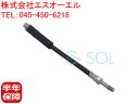 BMW E90 E91 E92 E93 F30 F31 F34 リア ブレーキホース 左右共通 320i 320d 320iX 323i 325i 325xi 328i 330i 330xi 335i 34306792253 34306768851 34306762837 34306789431