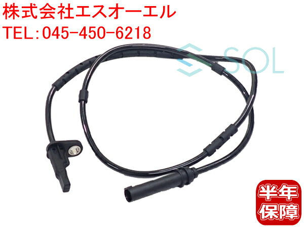 BMW MINI R55 R56 R57 R58 R59 フロント スピードセンサー ABSセンサー 左右共通 34526851500 34526773019 34526793819