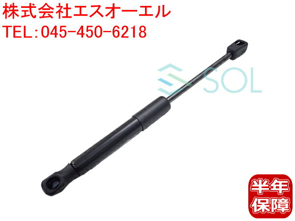 BMW F10 F11 ボンネットダンパー 左右共通 523i 528i 535i 550i M5 51237206644