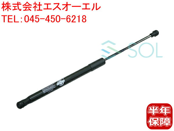 【エントリーで最大10倍ポイント！】 BMW E87 トランクダンパー リアゲートダンパー 左右共通 116i 118i 120i 130i 51247060622