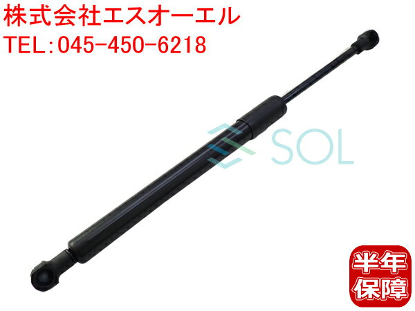 BMW E46 リアゲートダンパー トランクダンパー 左右共通 318Ci 318i 320i 323i 325i 328Ci 328i 330Ci 330i 330xi M3 51248254281