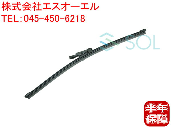 BMW E84 X1 リア ワイパーブレード 18i 20i 20iX 25iX 28iX 61622990035