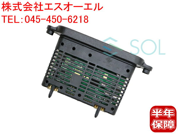 BMW F30 F31 F34 ヘッドライト コントロールモジュール 左右共通 320d 320i 320iX 320dX 328i 335i 63117316147 63117316143