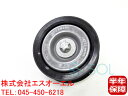 ベンツ W204 W216 W219 W211 W212 W207 W221 R230 R172 W164 W251 アイドラプーリー C180 C200 C2...