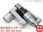 BMW E36 E46 E34 E39 ベルトテンショナー 油圧式 320i 323i 325i 328i 330i M3 520i 525i 528i 530i 11287838797