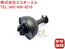 ベンツ W202 W124 W210 ジャッキアップポイント C200 C220 C230 C240 C250 C280 E240 E300 E320 E400...