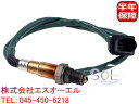 出荷締切18時 ラムダセンサー O2センサー ベンツ W211 W212 W216 W219 W221 E280 E300 E350 E500 E63 CL63...