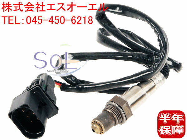 出荷締切18時 ラムダセンサー O2センサー ベンツ W203 W209 C180 C200 C230 CLK200