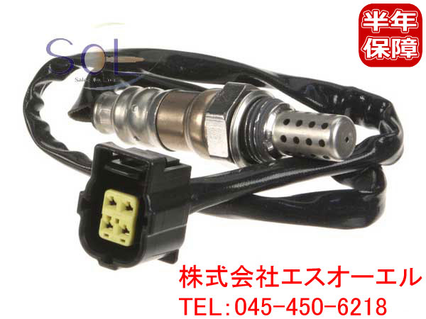 出荷締切18時 ラムダセンサー O2センサー ベンツ W216 W221 X164 CL550 CL63 S350 S500 S550 S63 GL550