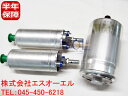 ベンツ W124 W210 R129 フューエルポンプ 燃料ポンプ ガソリンポンプ 2個 + フィルター 3点セット E230 E280 E300 E320 E...
