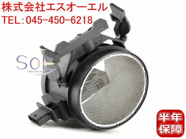 出荷締切18時 エアマスセンサー エアフロメーター ベンツ R230 X164 W463 W639 W251 SL350 SL500 GLK300 GLK350 G500 V350 R350