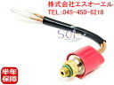 ベンツ W126 R129 エアコン プレッシャーセンサー レシーバー圧力センサー リキッドタンクスイッチ 300SE 420SEL 500SE 500SEL ...