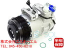 MAHLE ベンツ W204 W207 W212 X204 エアコン コンプレッサー C180 C200 C250 C300 C350 C63 E250 E30...