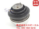 ベンツ W203 W209 W211 R230 エンジンマウント 左右共通 C180 C200 C230 C240 C320 CLK200 E240 E320 SL350 2302400117 2032402017 2032401617