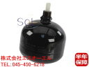 ベンツ W221 W222 W217 フロント プレッシャーリザーバータンク アキュームレーター S350 S400 S500 S550 S600 S63 S6...