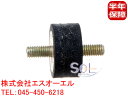 【特価品】ベンツ W220 W2...