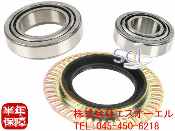 【楽天イーグルス感謝祭★ポイント5倍】出荷締切18時 フロント ホイール ハブベアリング リペアキット ..