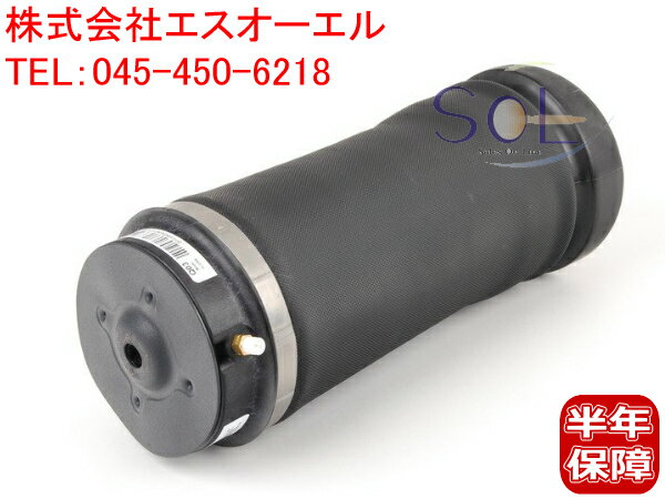 楽天市場】w251 エアサス(対応車種メーカーメルセデス・ベンツ)(車用品・バイク用品)の通販 楽天市場】w251 エアサス(対応車種メーカーメルセデス・ベンツ)(車用品・バイク用品)の通販