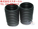 ベンツ W201 W124 R129 フロントショック バンプラバー ダストブーツ 左右セット 190E E220 E280 E300 E320 E400 E5...