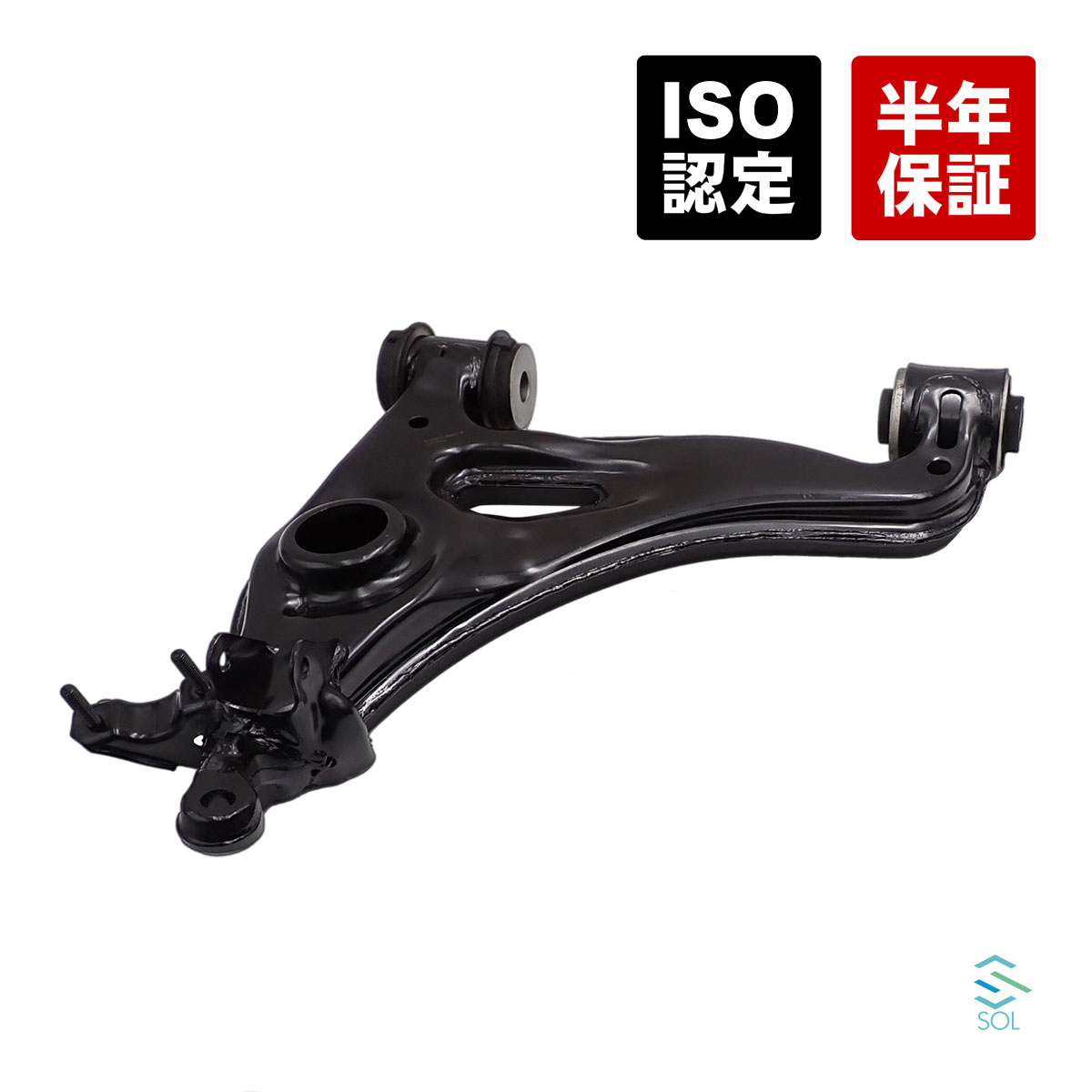 出荷締切18時 フロント コントロールアーム ロアアーム 左側 ベンツ W202 W208 R170 C200 C220 C230 C2..