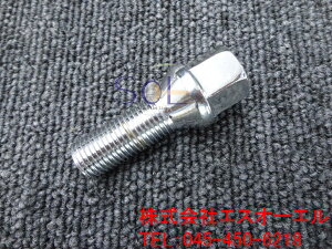 BMW F20 F21 F22 F23 F45 F30 F31 M14 P1.25 60度 テーパーボルト 首下30mm 鏡面仕上げ 1本 ポスト投函