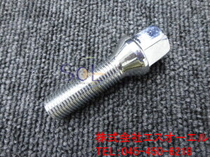 BMW F01 F02 G11 G12 X3 F25 X4 F26 M14 P1.25 60度 テーパーボルト 首下40mm 鏡面仕上げ 1本 ポスト投函