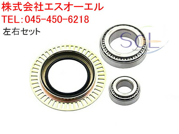 【楽天イーグルス感謝祭★ポイント5倍】出荷締切18時 フロント ホイール ハブベアリング リペアキット ..