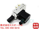 ベンツ W219 W211 エアサス バルブブロック CLS350 CLS500 CLS55 CLS63 E240 E250 E280 E300 E320 E3...
