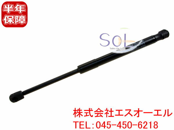 ベンツ R230 トランクダンパー(トランクショック) 左右共通 SL350 SL500 SL550 SL600 SL55 SL65 2307500036