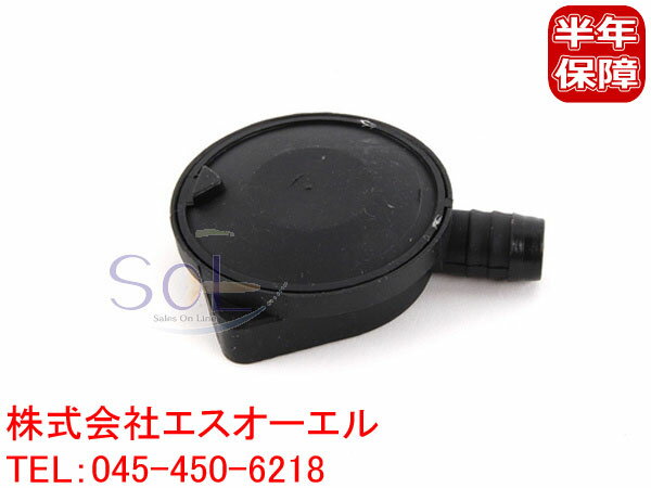 【楽天イーグルス感謝祭★ポイント5倍】BMW E36 E46 クランクケース ブリーザーホース 318i 11157501567