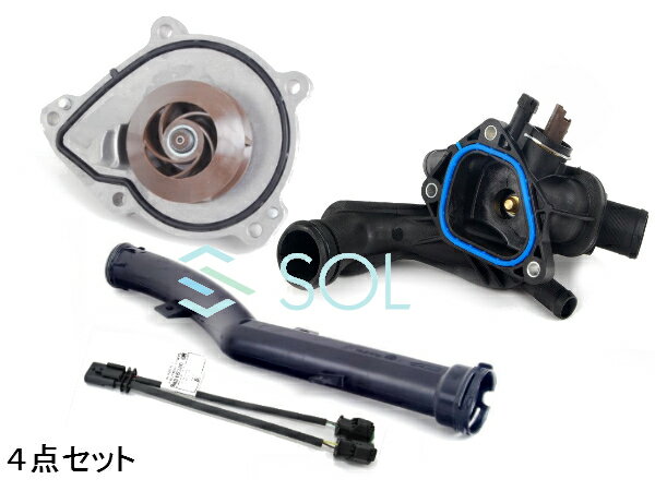 【ブラックフライデー★ポイント10倍！年末の大感謝祭】出荷締切18時 サーモスタット 水温センサー付 + ..