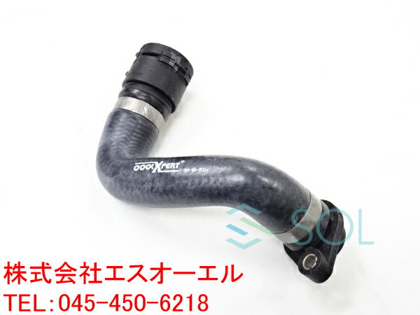 BMW E87 E46 ウォーターホース クーラントホース 116i 118i 318i 11537572158 11537501427