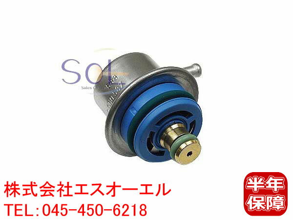 ベンツ R129 R170 W463 W638 フューエル レギュレーター BOSCH 純正品 SL320 SL500 SL600 SLK230 G320 V230 V280 0000781889