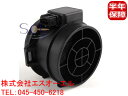 出荷締切18時 BMW E46 E39 E53 X5 Z3 エアマスセンサー エアフロメーター M54 330i 530i 3.0i 13627567451