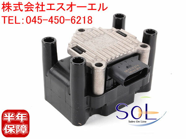 楽天市場】イグニッションコイル ポロの通販 楽天市場】イグニッションコイル ポロの通販